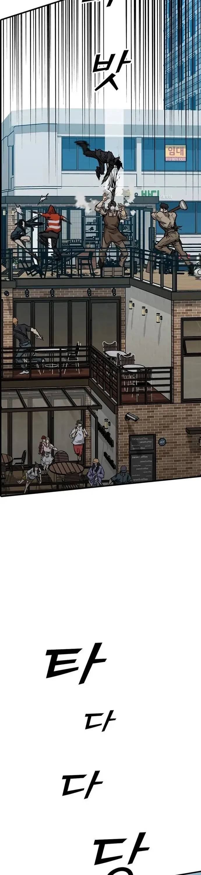 đọc truyện Đối Tác Chương 10 ảnh 38 tại Thiên Thai Truyện