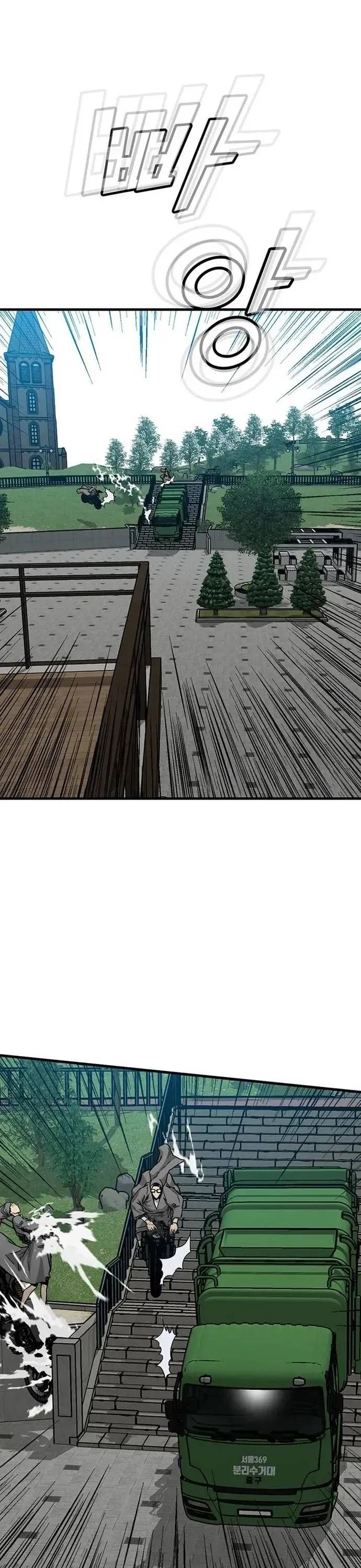 đọc truyện Đối Tác Chương 10 ảnh 40 tại Thiên Thai Truyện