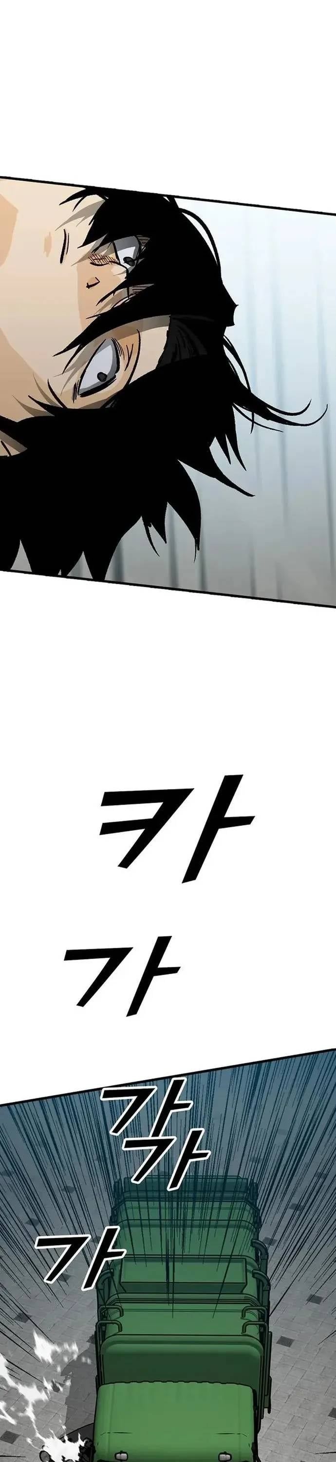 đọc truyện Đối Tác Chương 10 ảnh 46 tại Thiên Thai Truyện