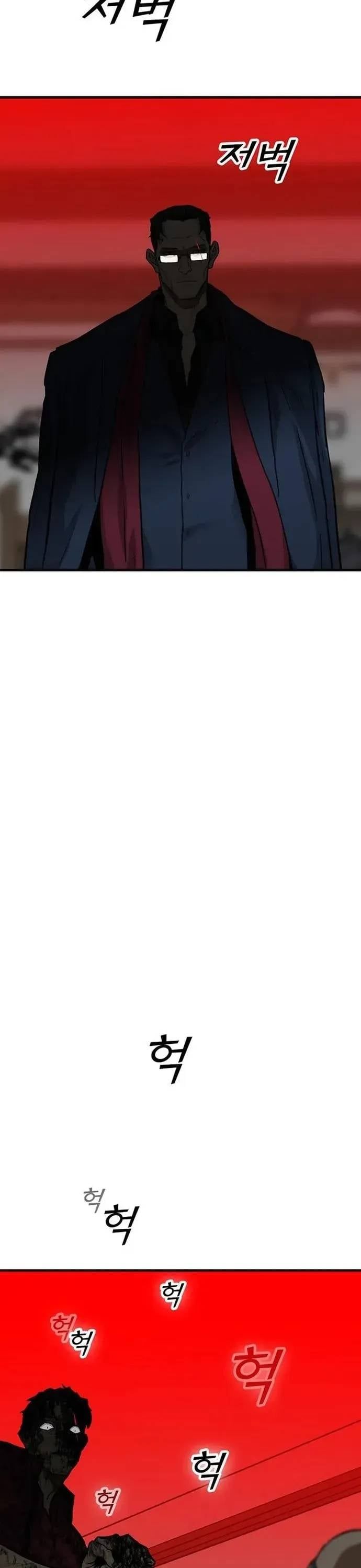 đọc truyện Đối Tác Chương 10 ảnh 7 tại Thiên Thai Truyện