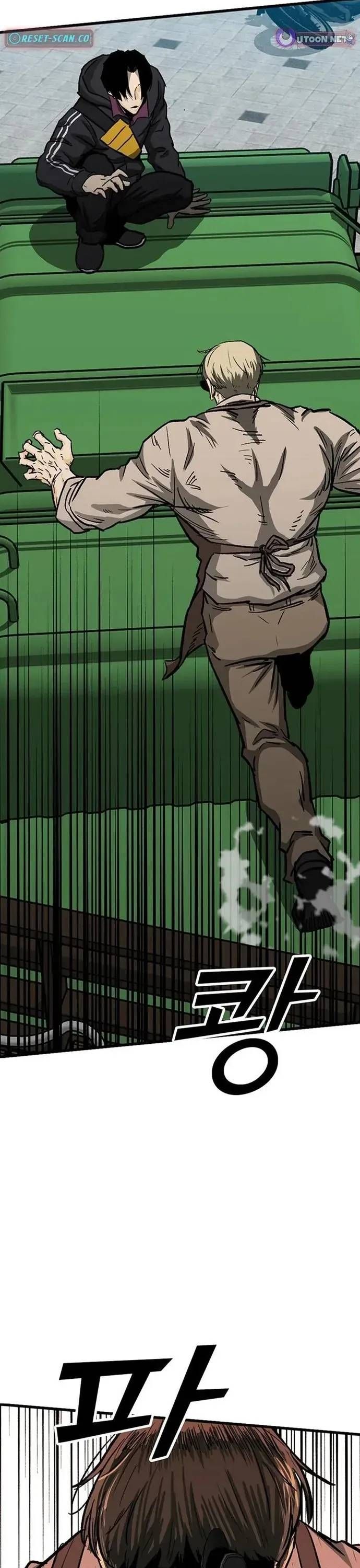 đọc truyện Đối Tác Chương 10 ảnh 52 tại Thiên Thai Truyện