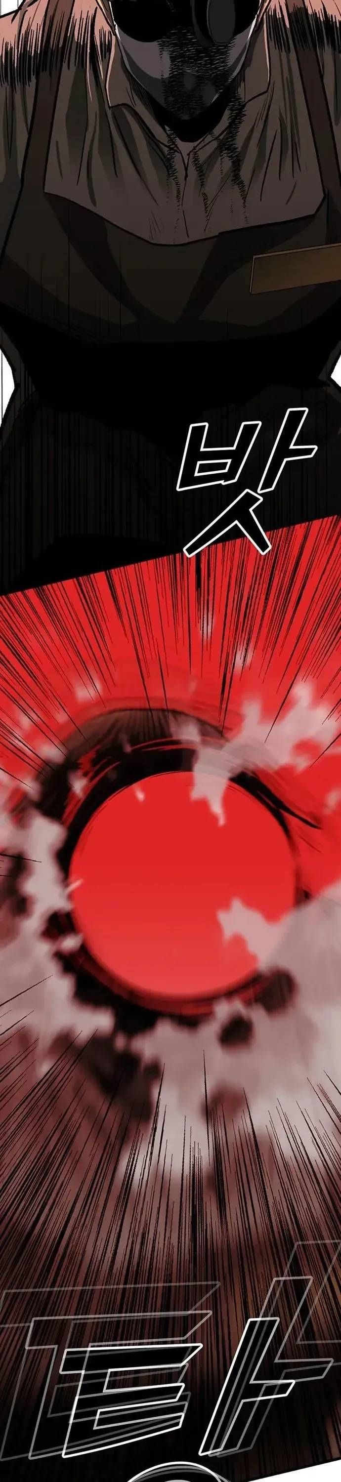 đọc truyện Đối Tác Chương 10 ảnh 53 tại Thiên Thai Truyện