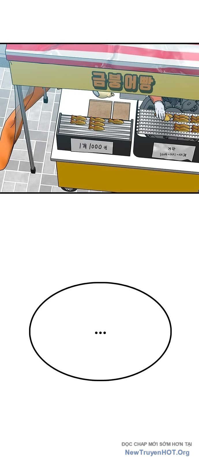 đọc truyện Đối Tác Chương 5 ảnh 4 tại Thiên Thai Truyện