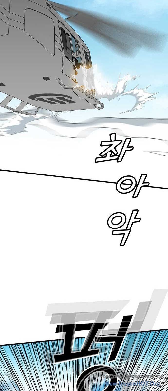 đọc truyện Đối Tác Chương 5 ảnh 92 tại Thiên Thai Truyện