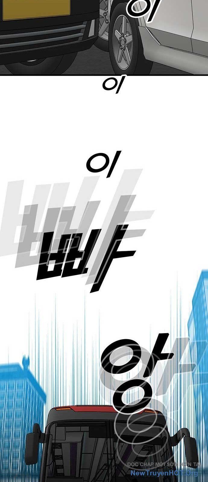 đọc truyện Đối Tác Chương 5 ảnh 94 tại Thiên Thai Truyện