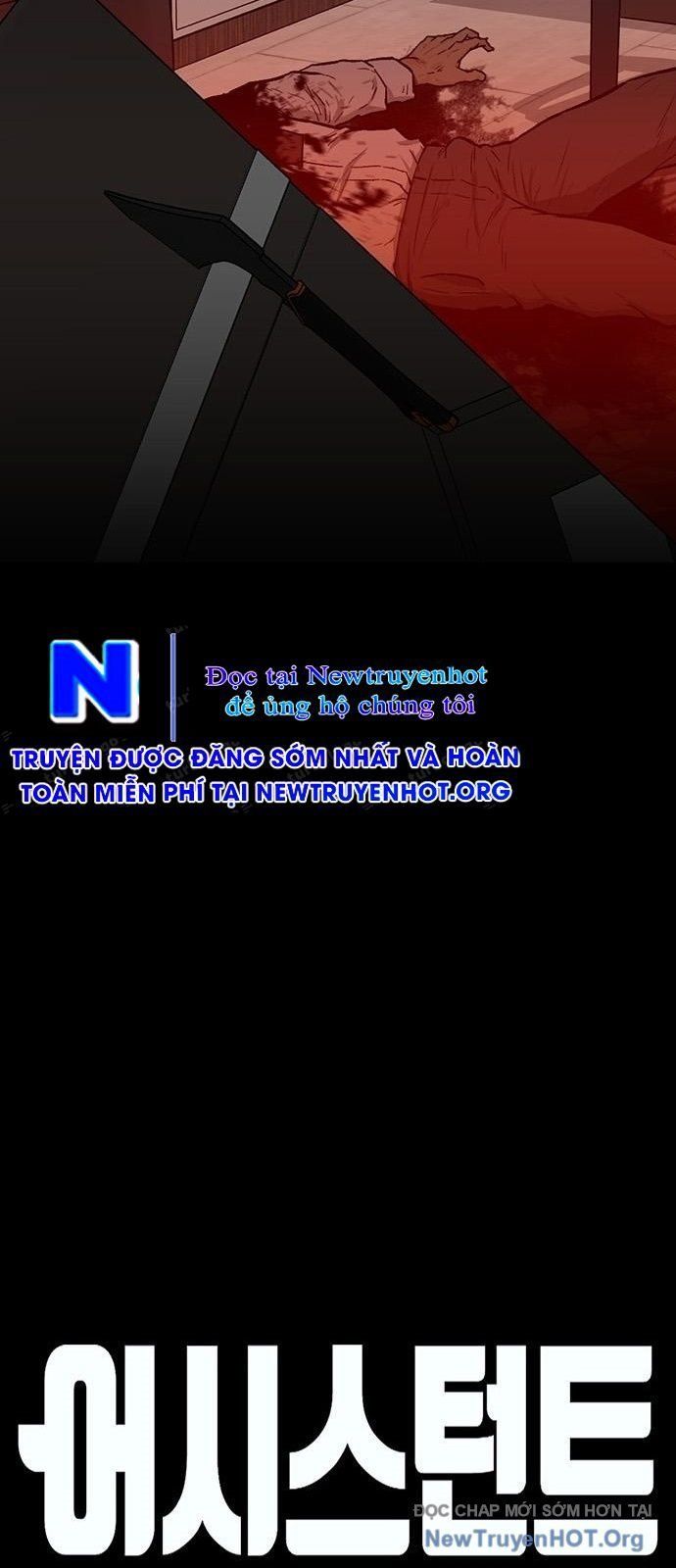 đọc truyện Đối Tác Chương 6 ảnh 22 tại Thiên Thai Truyện