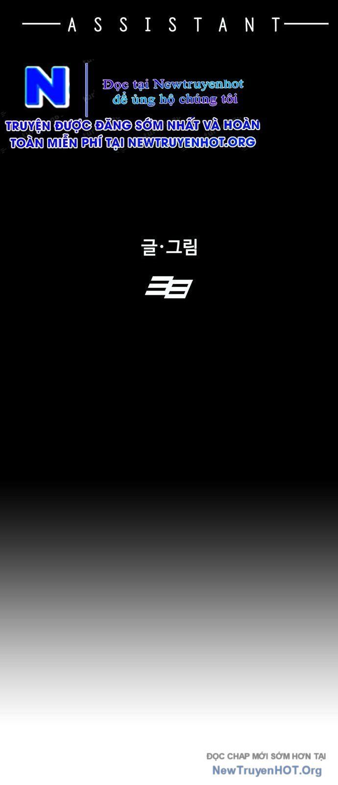 đọc truyện Đối Tác Chương 6 ảnh 23 tại Thiên Thai Truyện