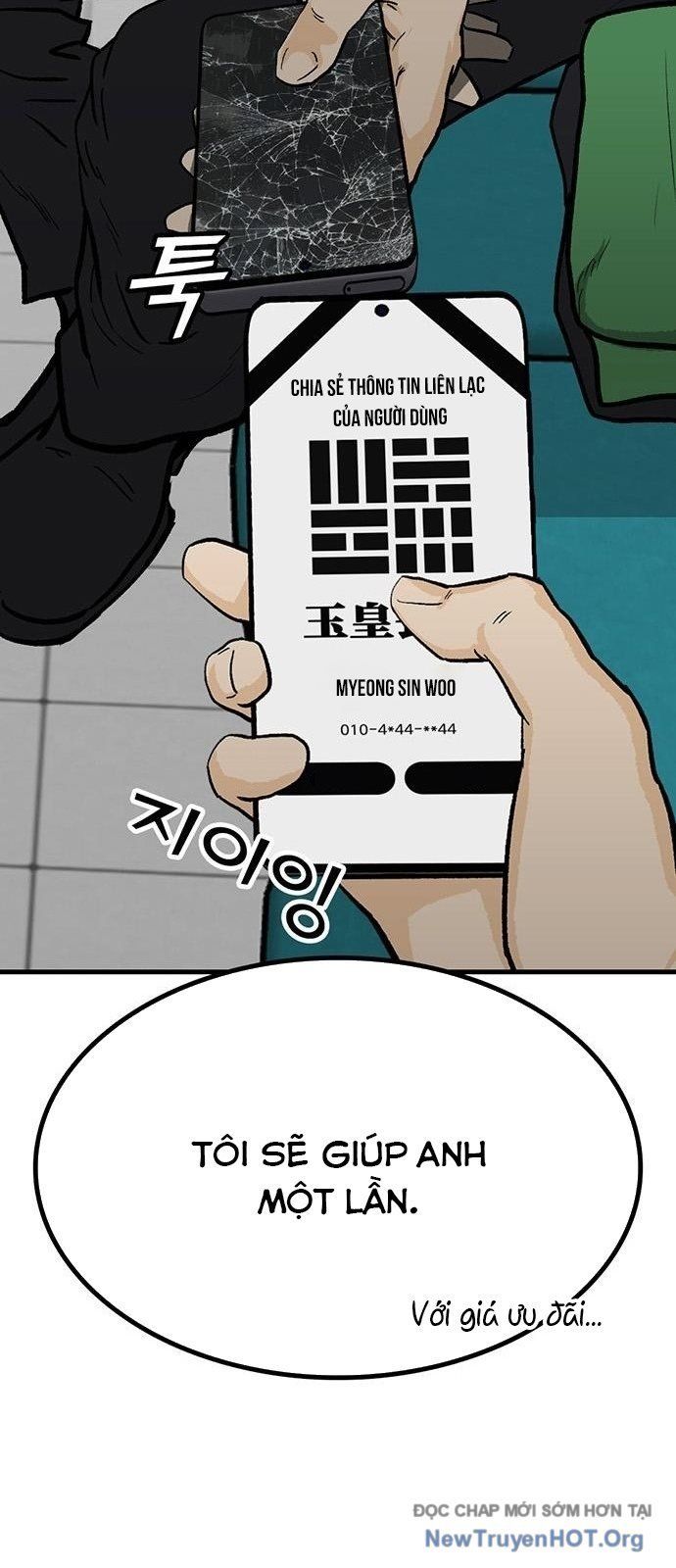 đọc truyện Đối Tác Chương 6 ảnh 92 tại Thiên Thai Truyện