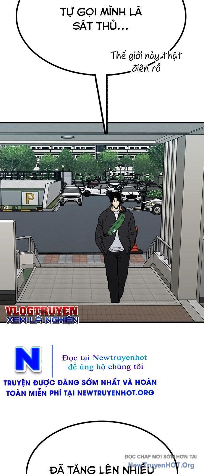 đọc truyện Đối Tác Chương 6 ảnh 99 tại Thiên Thai Truyện