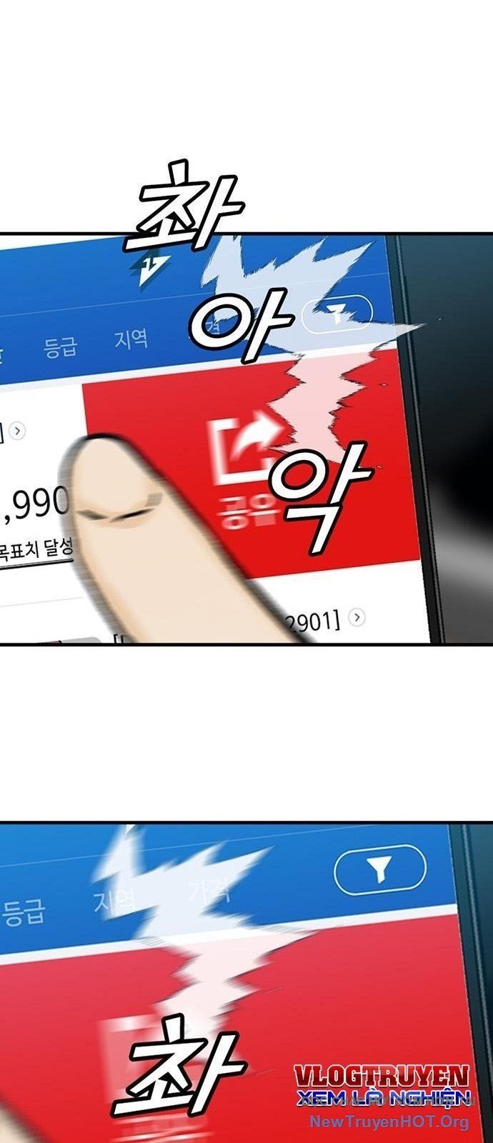 đọc truyện Đối Tác Chương 7 ảnh 102 tại Thiên Thai Truyện