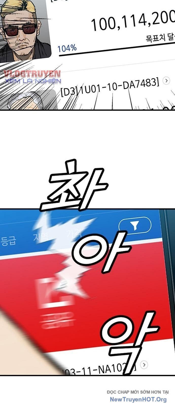 đọc truyện Đối Tác Chương 7 ảnh 105 tại Thiên Thai Truyện