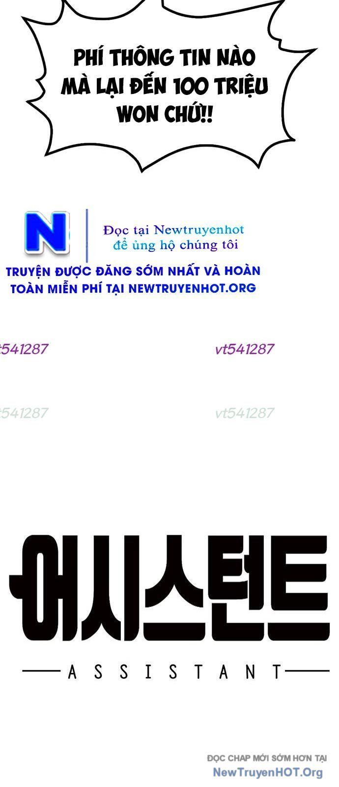 đọc truyện Đối Tác Chương 7 ảnh 15 tại Thiên Thai Truyện