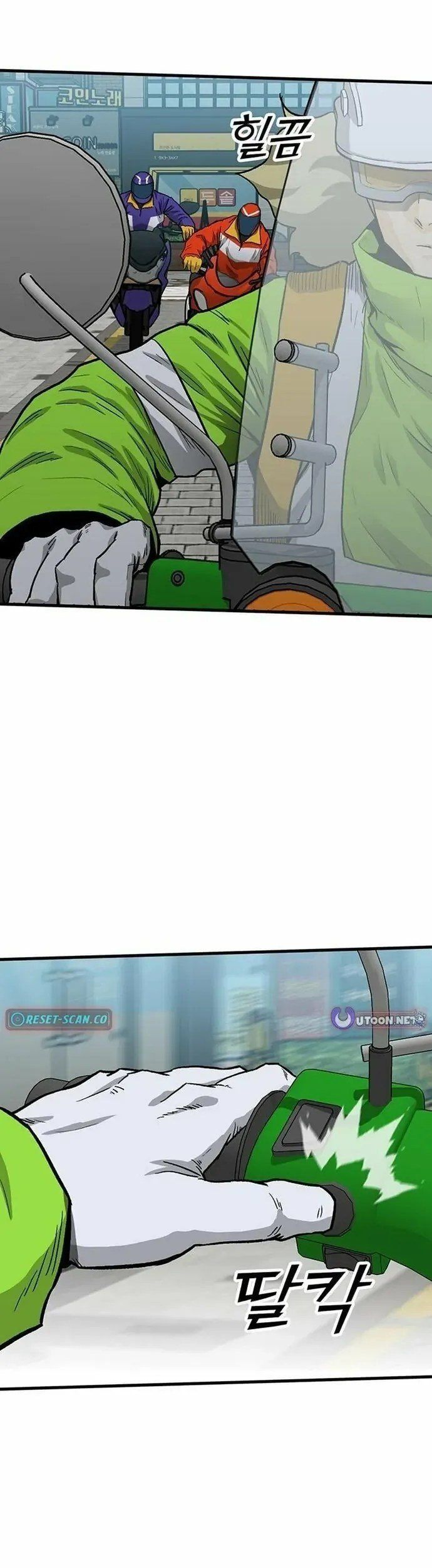 đọc truyện Đối Tác Chương 8 ảnh 46 tại Thiên Thai Truyện