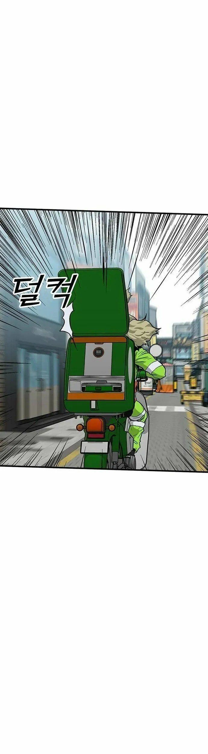 đọc truyện Đối Tác Chương 8 ảnh 47 tại Thiên Thai Truyện