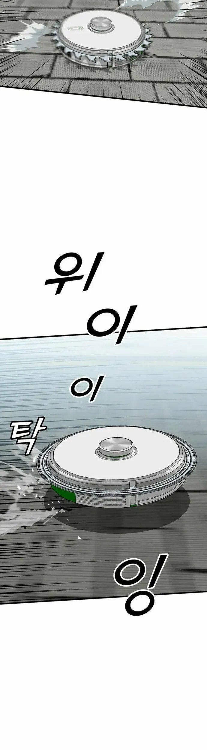 đọc truyện Đối Tác Chương 8 ảnh 50 tại Thiên Thai Truyện