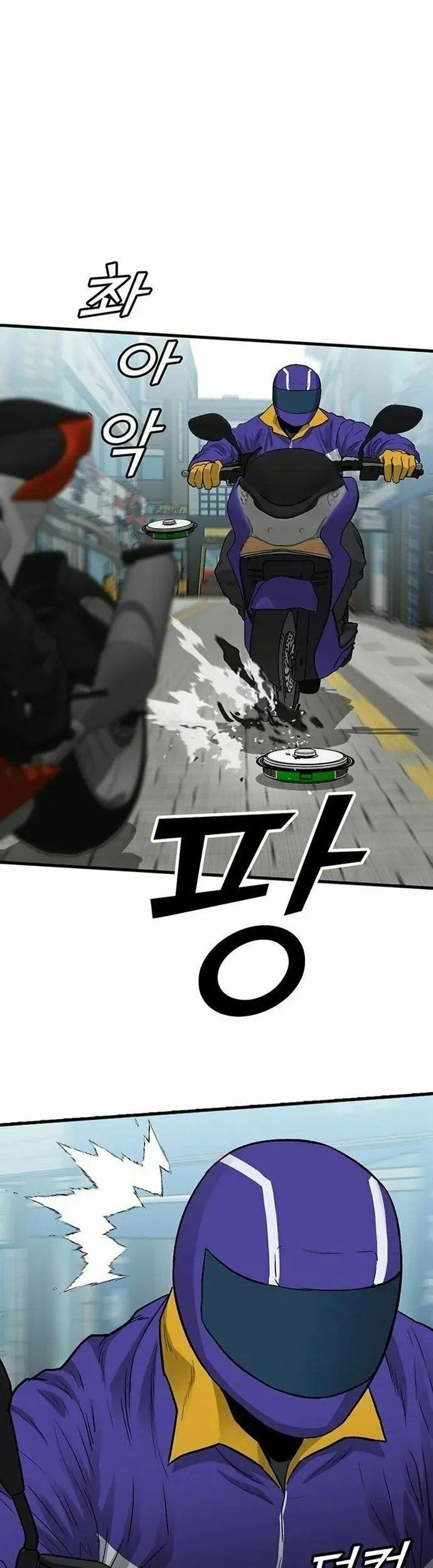 đọc truyện Đối Tác Chương 8 ảnh 51 tại Thiên Thai Truyện