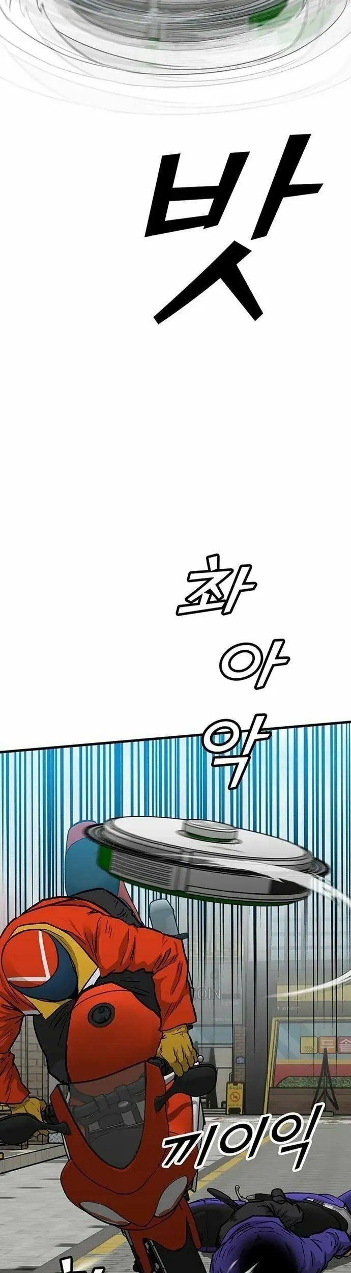 đọc truyện Đối Tác Chương 8 ảnh 55 tại Thiên Thai Truyện