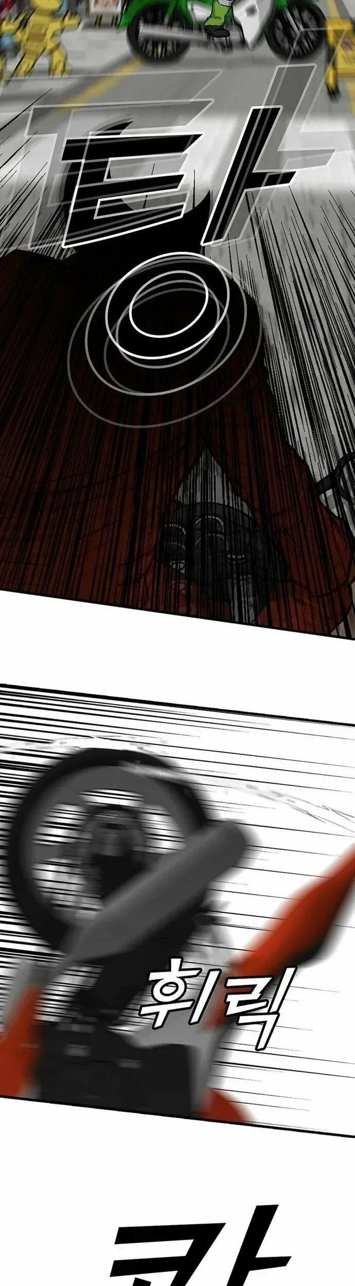 đọc truyện Đối Tác Chương 8 ảnh 59 tại Thiên Thai Truyện