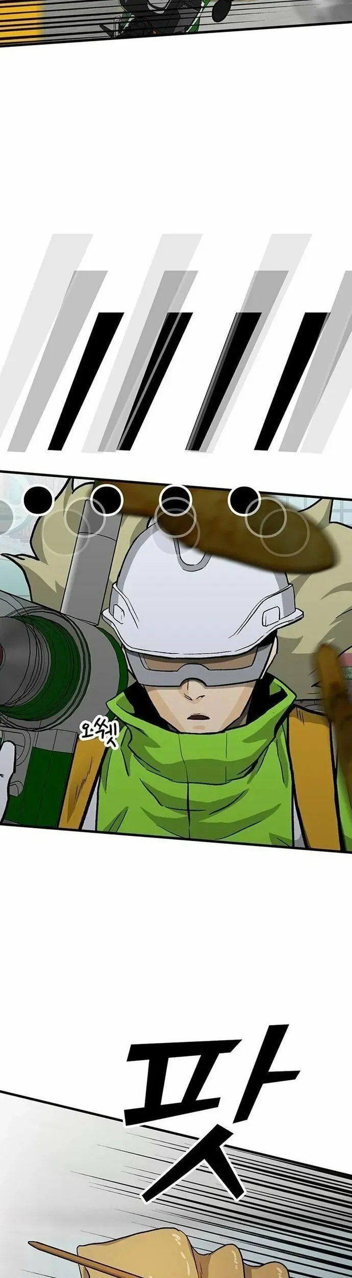 đọc truyện Đối Tác Chương 8 ảnh 62 tại Thiên Thai Truyện