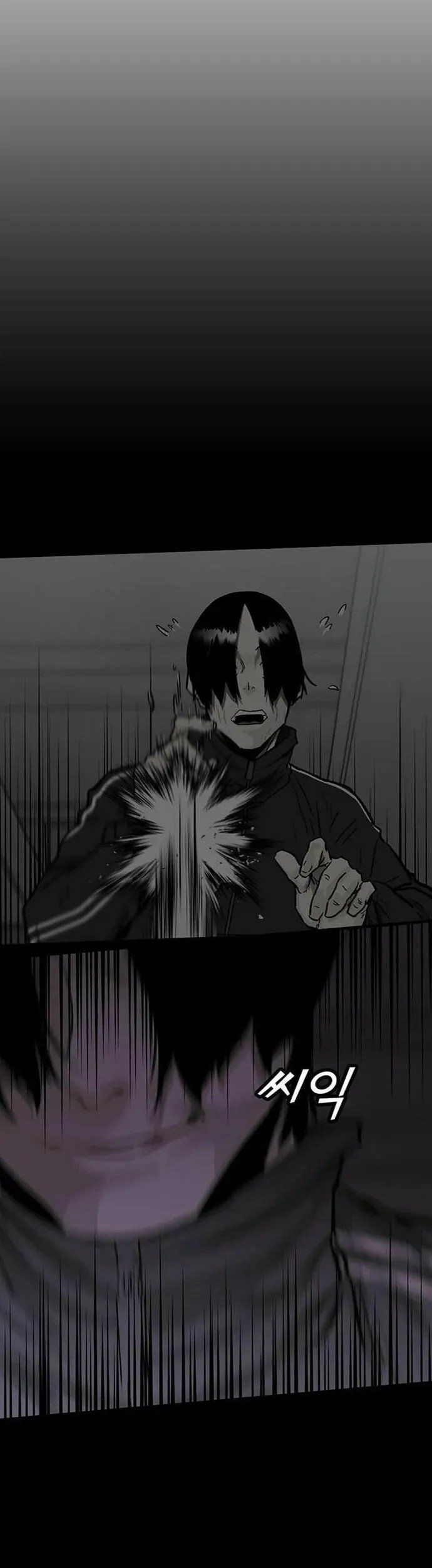 đọc truyện Đối Tác Chương 8 ảnh 66 tại Thiên Thai Truyện