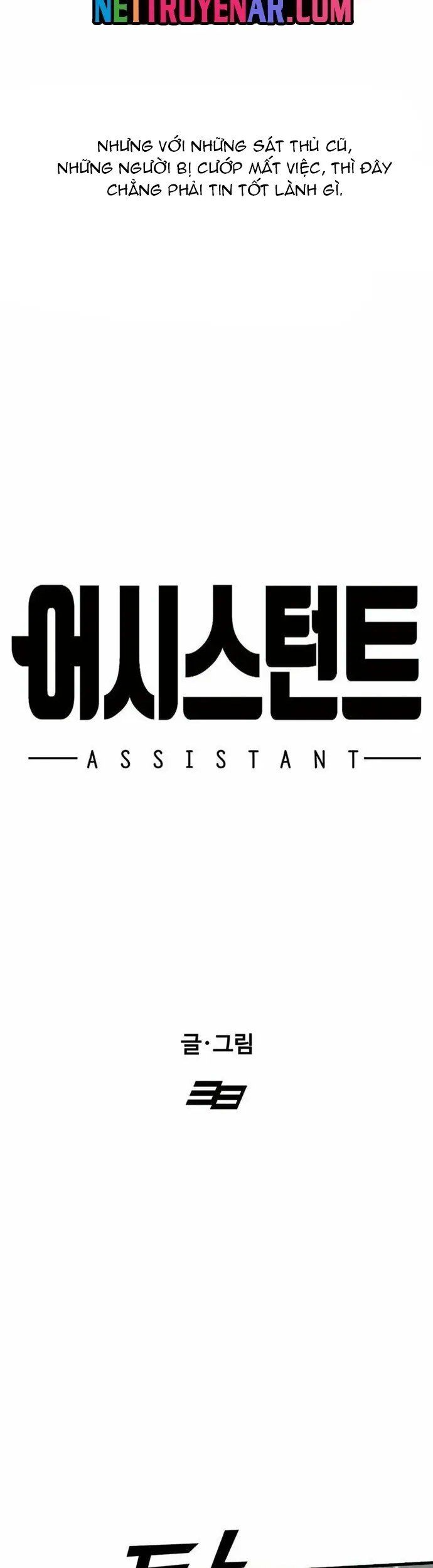 đọc truyện Đối Tác Chương 8 ảnh 9 tại Thiên Thai Truyện