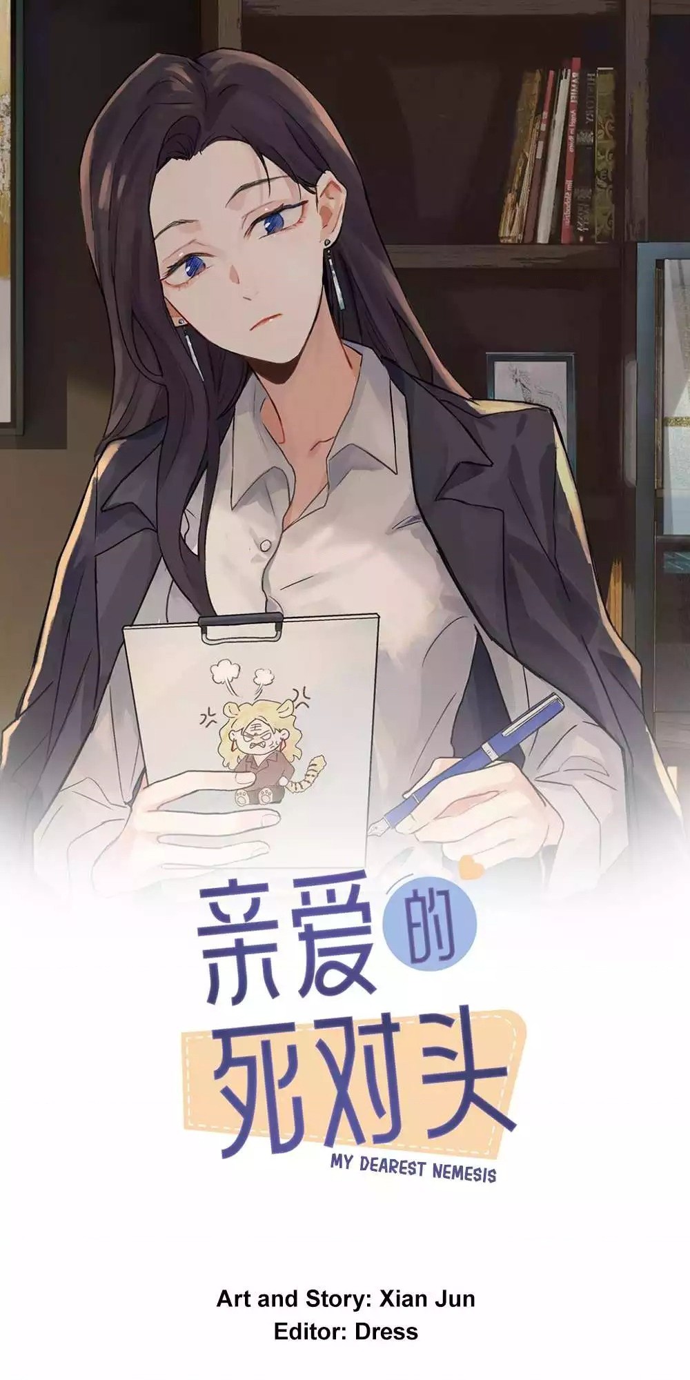 đọc truyện Đối Thủ Một Mất Một Yêu. Chương 3 ảnh 2 tại Thiên Thai Truyện