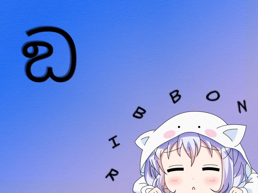 Đời Thường Của Một Con Rối Oneshot page 1 - Giả Dược