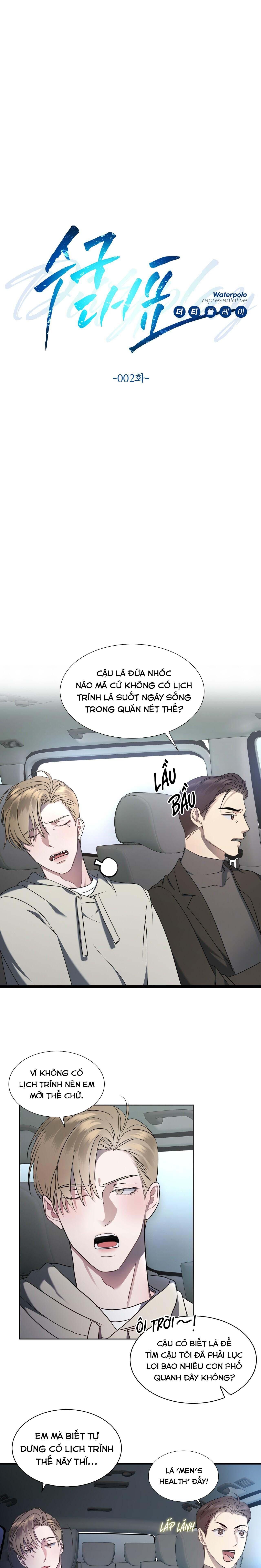 đọc truyện Đội Trưởng Bóng Nước Chương 2 ảnh 2 tại Giả Dược