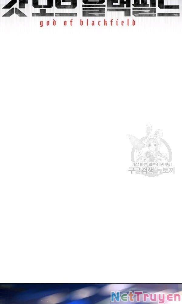 đọc truyện Đội Trưởng Lính Đánh Thuê Chương 101 ảnh 6 tại Truyện Dạ Ký