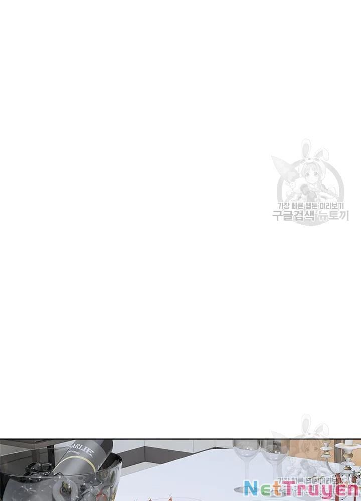 đọc truyện Đội Trưởng Lính Đánh Thuê Chương 106 ảnh 47 tại Truyện Dạ Ký
