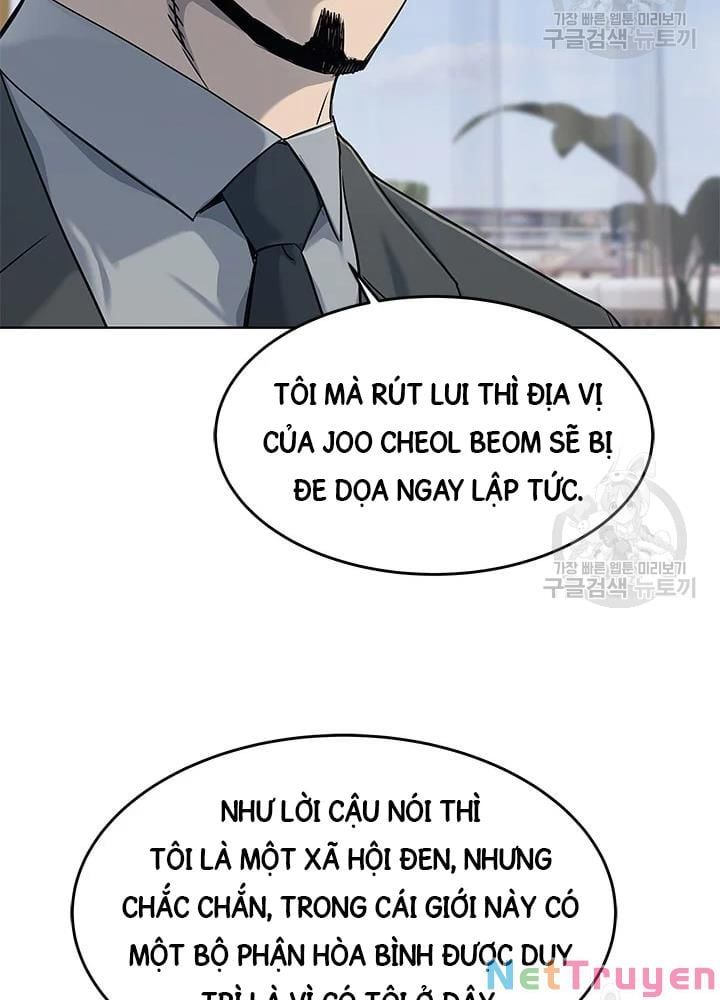đọc truyện Đội Trưởng Lính Đánh Thuê Chương 109 ảnh 15 tại Truyện Dạ Ký