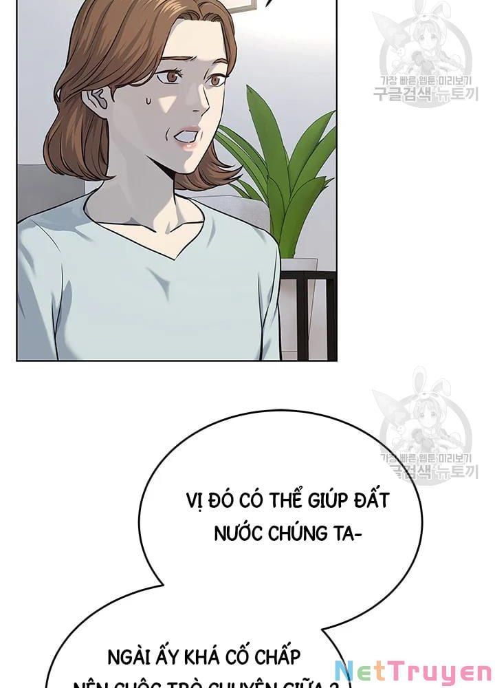 đọc truyện Đội Trưởng Lính Đánh Thuê Chương 109 ảnh 72 tại Truyện Dạ Ký