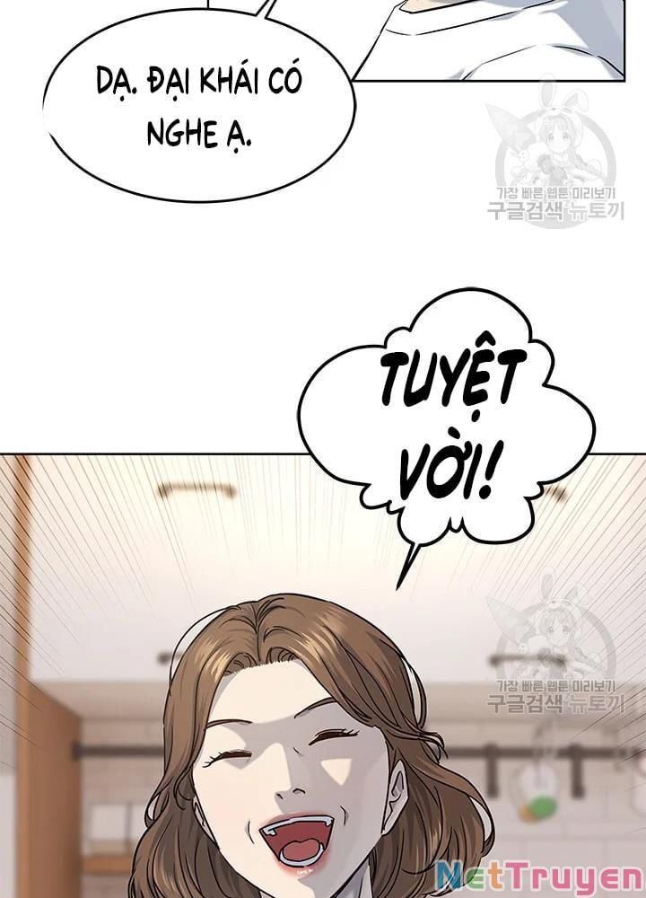 đọc truyện Đội Trưởng Lính Đánh Thuê Chương 113 ảnh 73 tại Truyện Dạ Ký
