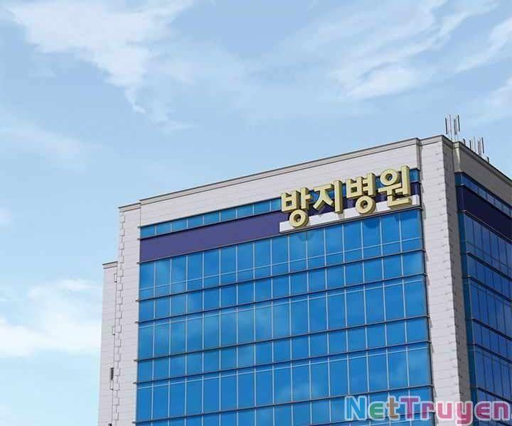 đọc truyện Đội Trưởng Lính Đánh Thuê Chương 122 ảnh 7 tại Truyện Dạ Ký
