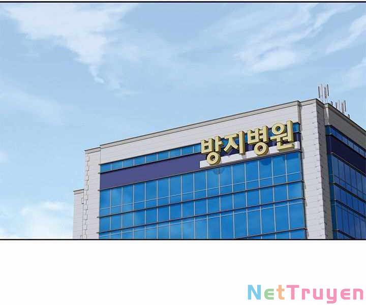 đọc truyện Đội Trưởng Lính Đánh Thuê Chương 126 ảnh 35 tại Truyện Dạ Ký