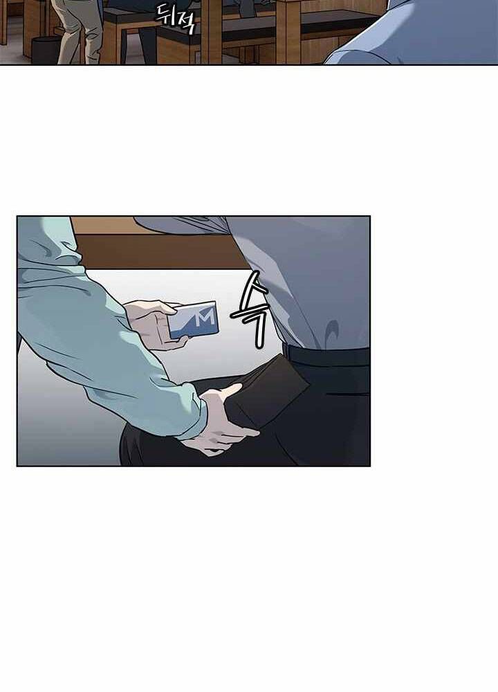 đọc truyện Đội Trưởng Lính Đánh Thuê Chương 136 ảnh 12 tại Truyện Dạ Ký