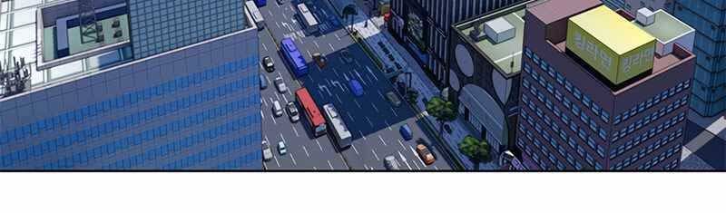 đọc truyện Đội Trưởng Lính Đánh Thuê Chương 137 ảnh 16 tại Truyện Dạ Ký
