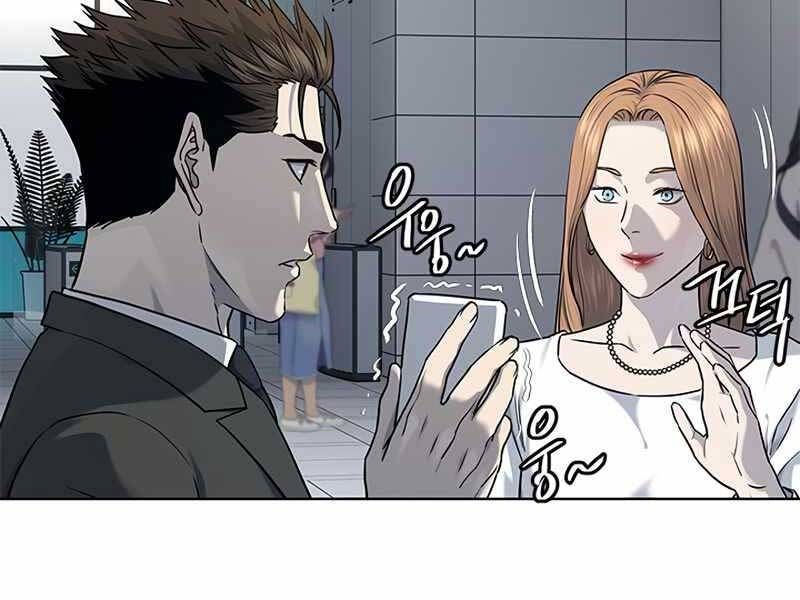 đọc truyện Đội Trưởng Lính Đánh Thuê Chương 137 ảnh 63 tại Truyện Dạ Ký