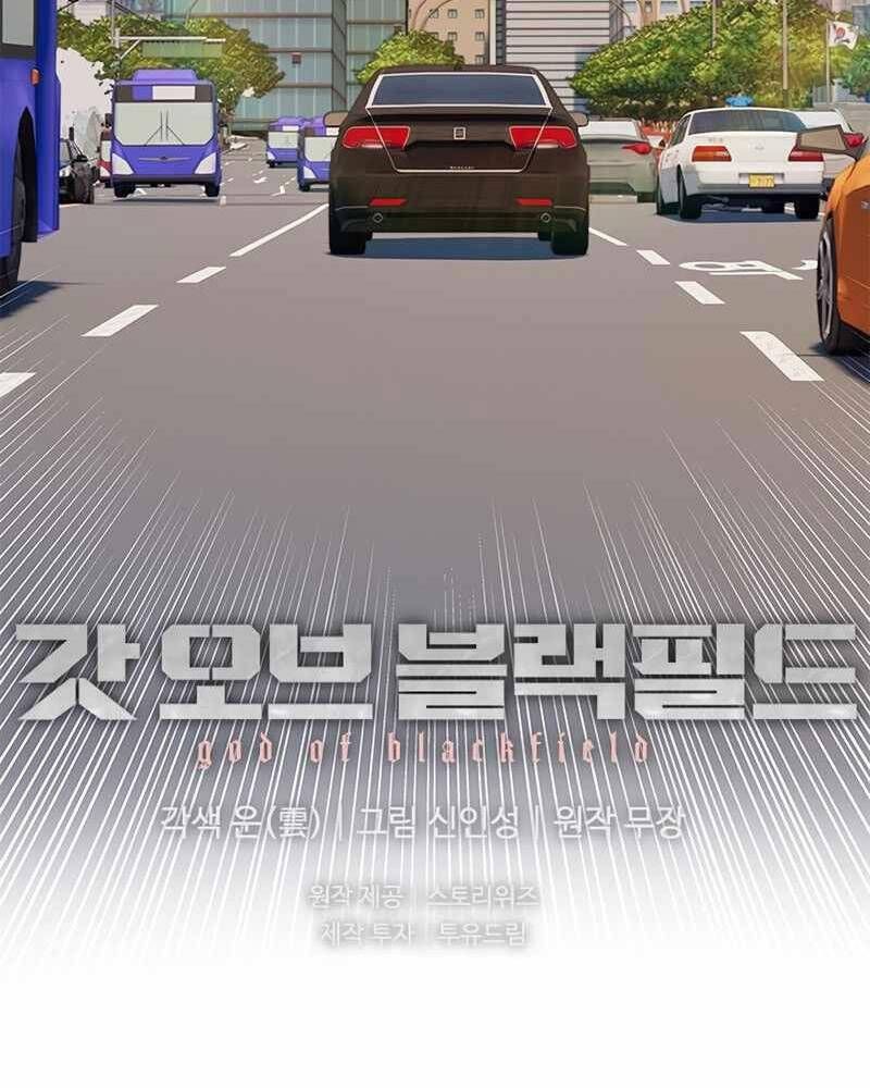 đọc truyện Đội Trưởng Lính Đánh Thuê Chương 138 ảnh 95 tại Truyện Dạ Ký