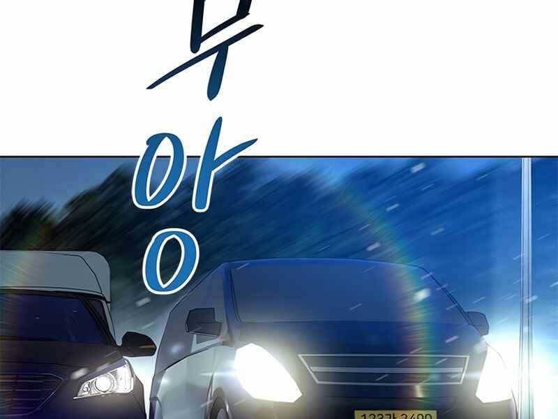 đọc truyện Đội Trưởng Lính Đánh Thuê Chương 140 ảnh 110 tại Truyện Dạ Ký