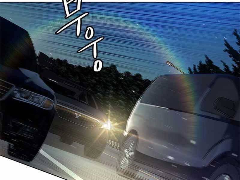 đọc truyện Đội Trưởng Lính Đánh Thuê Chương 140 ảnh 135 tại Truyện Dạ Ký
