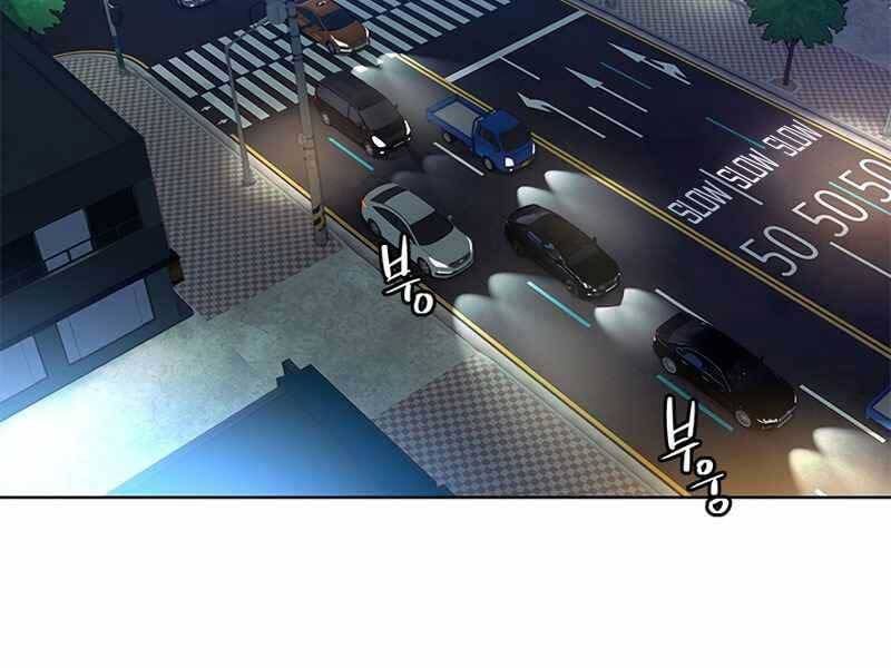 đọc truyện Đội Trưởng Lính Đánh Thuê Chương 140 ảnh 16 tại Truyện Dạ Ký
