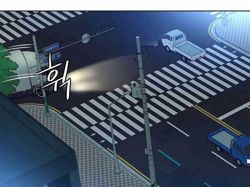 đọc truyện Đội Trưởng Lính Đánh Thuê Chương 140 ảnh 17 tại Truyện Dạ Ký