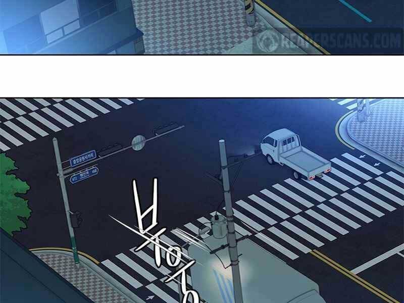 đọc truyện Đội Trưởng Lính Đánh Thuê Chương 140 ảnh 18 tại Truyện Dạ Ký