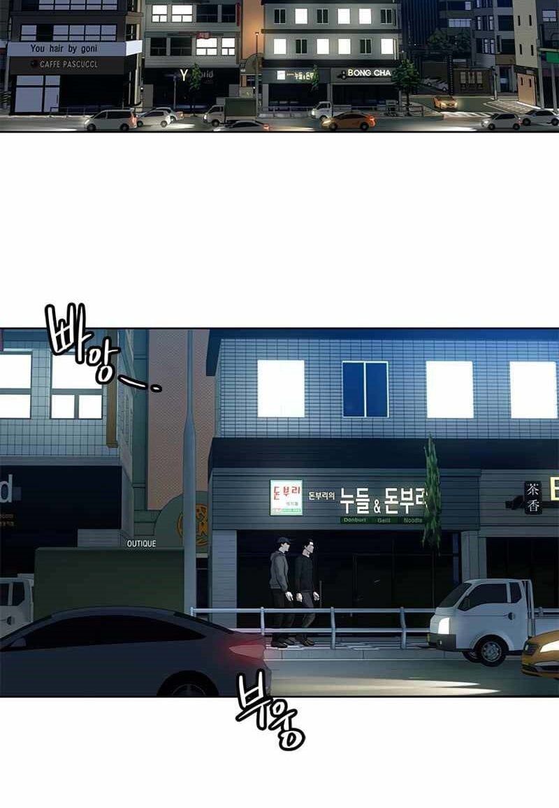 đọc truyện Đội Trưởng Lính Đánh Thuê Chương 144 ảnh 30 tại Truyện Dạ Ký