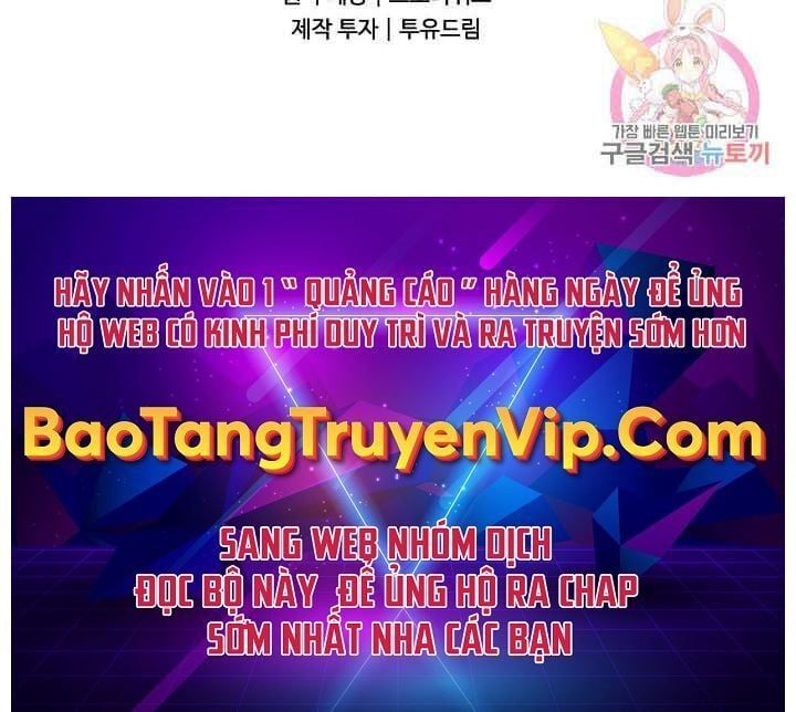 đọc truyện Đội Trưởng Lính Đánh Thuê Chương 146 ảnh 54 tại Truyện Dạ Ký