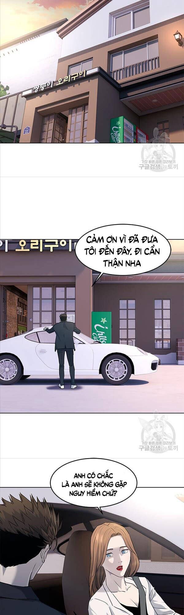 đọc truyện Đội Trưởng Lính Đánh Thuê Chương 147 ảnh 18 tại Truyện Dạ Ký