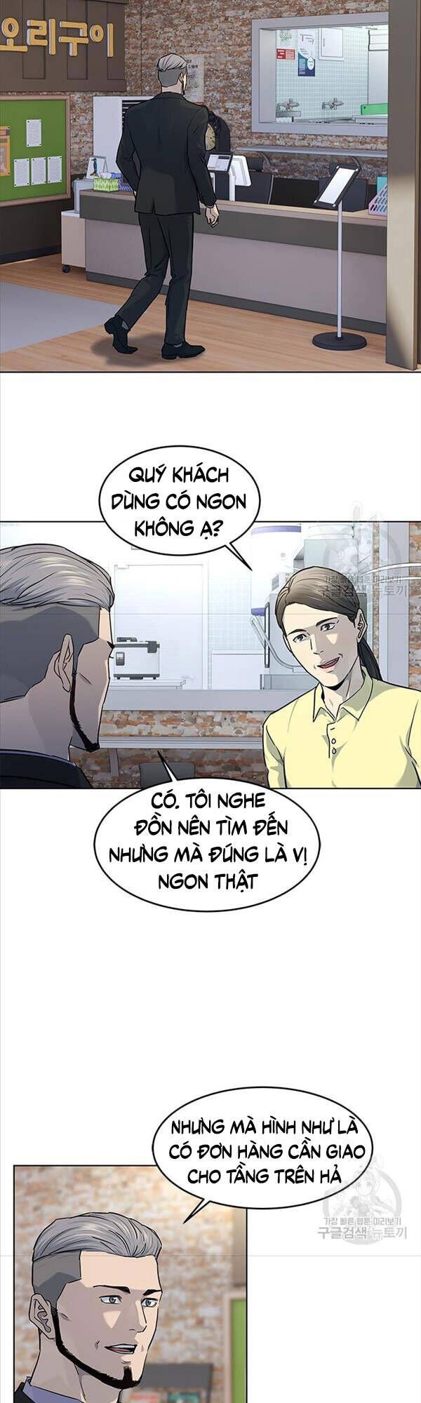 đọc truyện Đội Trưởng Lính Đánh Thuê Chương 147 ảnh 41 tại Truyện Dạ Ký