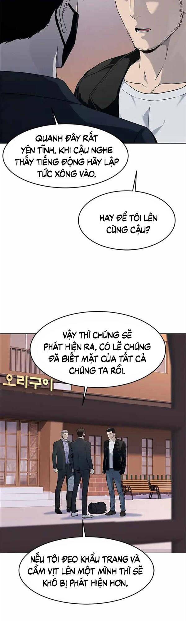 đọc truyện Đội Trưởng Lính Đánh Thuê Chương 148 ảnh 3 tại Truyện Dạ Ký