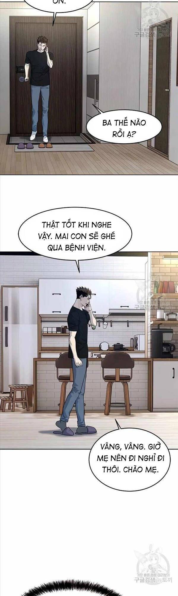 đọc truyện Đội Trưởng Lính Đánh Thuê Chương 151 ảnh 32 tại Truyện Dạ Ký